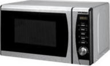 Микроволновая печь Hyundai H-MW1020 в Нижнем Новгороде