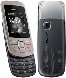 Nokia 2220 Slide Warm Silver в Нижнем Новгороде