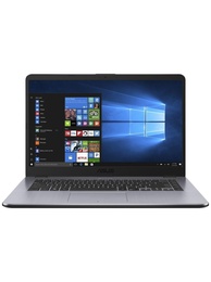 Ноутбук Asus X507UA-EJ1148 в Нижнем Новгороде