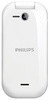 Philips E320 White Gold в Нижнем Новгороде вид 4