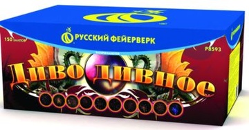 Суперсалют "Диво дивное" (1,2" х 150) в Нижнем Новгороде