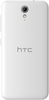 HTC Desire 620G Dual Sim Glossy White/Light Gray в Нижнем Новгороде вид 2