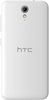 HTC Desire 620G Dual Sim Glossy White/Light Gray в Нижнем Новгороде вид 2