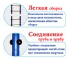 ДСК Kampfer Gridline ceiling в Нижнем Новгороде вид 11