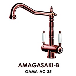 Смеситель Omoikiri Amagasaki-B в Нижнем Новгороде