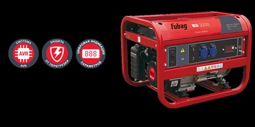 Электростанция Fubag BS 2200 в Нижнем Новгороде