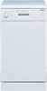 Посудомоечная машина Beko DFS 1500 в Нижнем Новгороде вид 2