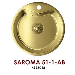 Мойка Omoikiri Saroma 51-1-АB в Нижнем Новгороде