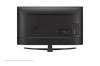 ЖК телевизор LG 49UM7450PLA в Нижнем Новгороде вид 4