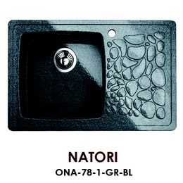 Мойка Omoikiri Natori ONA-78-1-GR в Нижнем Новгороде