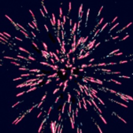 Батарея салютов "Босс" (1,2" х 49) в Нижнем Новгороде