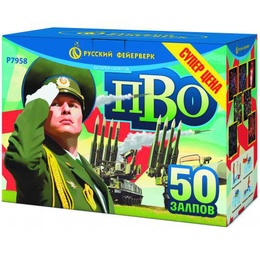 Батарея салютов "ПВО" (1,25" х 50) Р7958 в Нижнем Новгороде