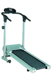 Беговая дорожка Ferrum TF 2001B в Нижнем Новгороде