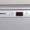 Посудомоечная машина Beko DSFS 6630 S в Нижнем Новгороде вид 3