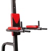 Турник-брусья Power Tower DFC Homegym G610 (Два короба) в Нижнем Новгороде вид 3