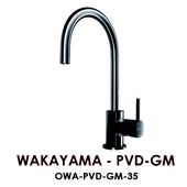 Смеситель Omoikiri Wakayama-PVD-GM-35 