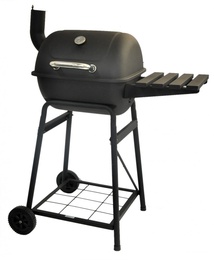 Гриль Go Garden Grill-Master 48 (50141) в Нижнем Новгороде