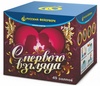 Батарея салютов "С первого взгляда" (1,2"х 49) в Нижнем Новгороде вид 5
