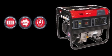Электростанция Fubag MS 2400 в Нижнем Новгороде