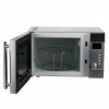 Микроволновая печь Supra MWG-1930TS в Нижнем Новгороде вид 2