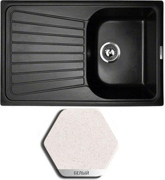 Мойка Weissgauff Classic 790 Granit Белый в Нижнем Новгороде