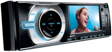 CD ресивер Philips CED228 в Нижнем Новгороде