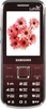 Samsung C3530 La Fleur Wine Red в Нижнем Новгороде вид 2