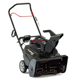 Снегоуборщик Murray MS 55800E в Нижнем Новгороде