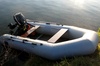 Лодка Stream Стрим 2900К (комплект из 2-х частей) в Нижнем Новгороде вид 4