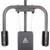 Силовой комплекс DFC Homegym D943 в Нижнем Новгороде вид 10