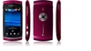 Sony Ericsson U5i Vivaz Venus Ruby в Нижнем Новгороде вид 2