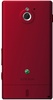 Sony MT27i Xperia Sola Red в Нижнем Новгороде вид 2