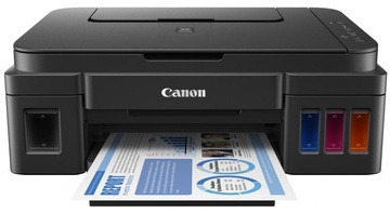 МФУ Canon PIXMA G2400 в Нижнем Новгороде