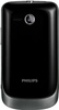 Philips Xenium X331 Black в Нижнем Новгороде вид 3