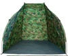 Тент рыболовный Trek Planet Fish Tent 2 в Нижнем Новгороде вид 2