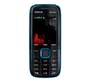 Nokia 5130 XpressMusic Blue в Нижнем Новгороде вид 2