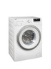 Стиральная машина Beko WKY 61031 MW2 в Нижнем Новгороде вид 2