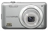 Фотоаппарат Olympus VG-120 Silver в Нижнем Новгороде вид 4