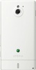 Sony MT27i Xperia Sola White в Нижнем Новгороде вид 2