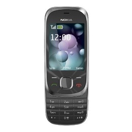 Nokia 7230 Warm Silver в Нижнем Новгороде