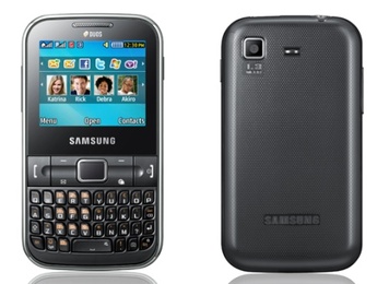 Samsung C3222 Noble Black в Нижнем Новгороде