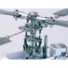 Радиоуправляемый вертолет Art-tech 3D Shark 450 II - 12025 в Нижнем Новгороде вид 3