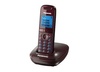 Радиотелефон Panasonic KX-TG5511RUR в Нижнем Новгороде вид 2