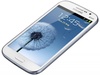 Samsung GT-i9082 Galaxy Grand White в Нижнем Новгороде вид 3
