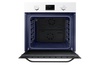 Электрическая духовка Samsung NV70K1340BW в Нижнем Новгороде вид 3