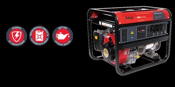 Электростанция Fubag MS 5700 в Нижнем Новгороде