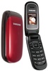 Samsung GT-E1150 Ruby Red в Нижнем Новгороде вид 2
