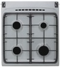 Газовая плита Гефест 5100-02 0068 в Нижнем Новгороде вид 4