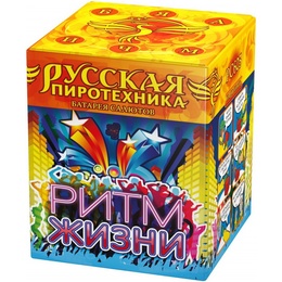Батарея салютов "Ритм жизни" (0,8" х 16) РС605 в Нижнем Новгороде