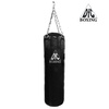 Мешок боксерский DFC HBPV2.1 (100х30,30 ПВХ) в Нижнем Новгороде вид 3